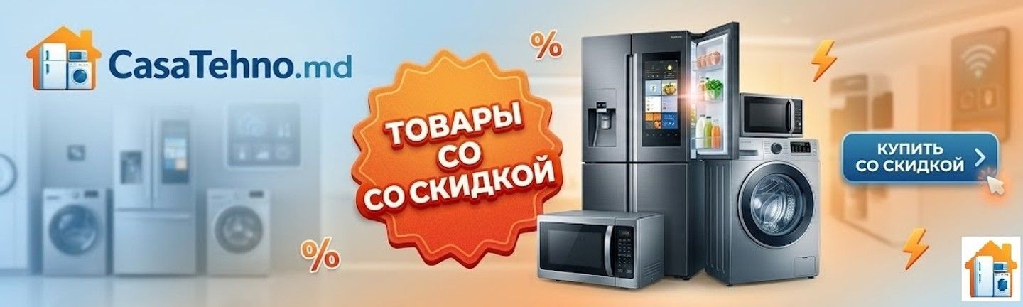 Banner from design